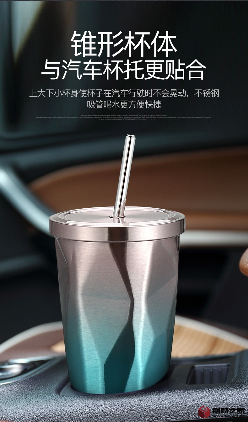 隨手杯_02