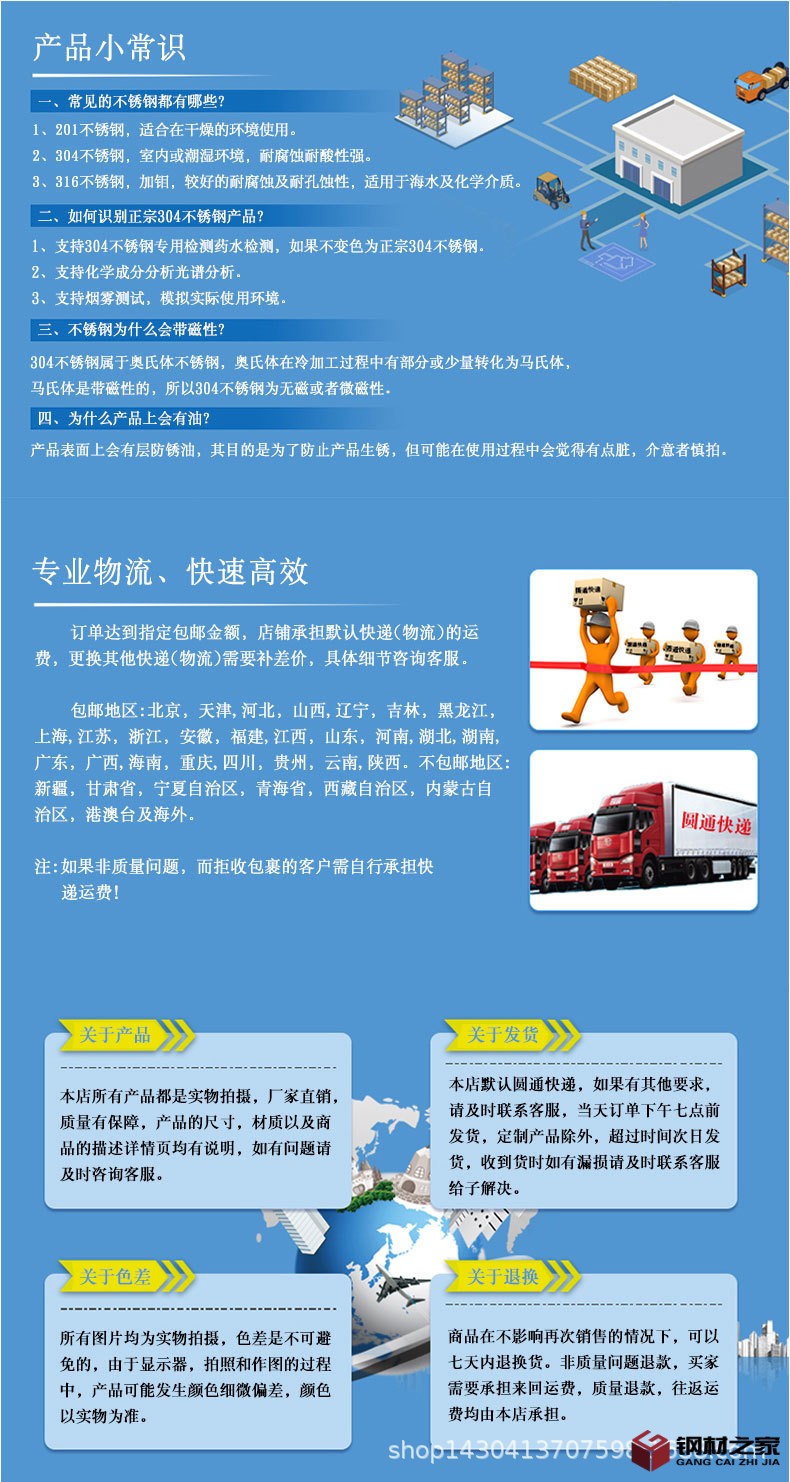 未標題-1_11.jpg