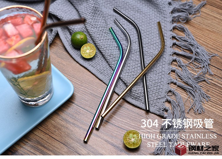 吸管_01