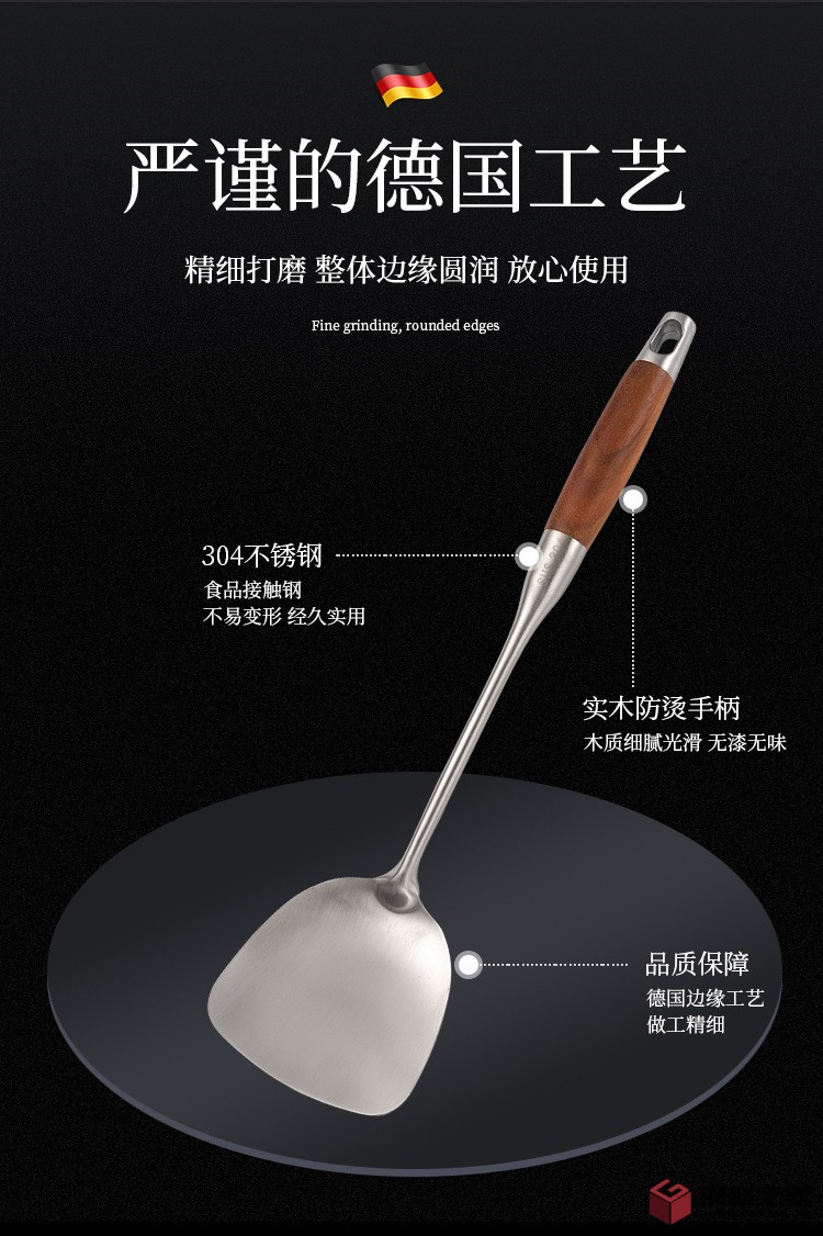 廚具_04.jpg