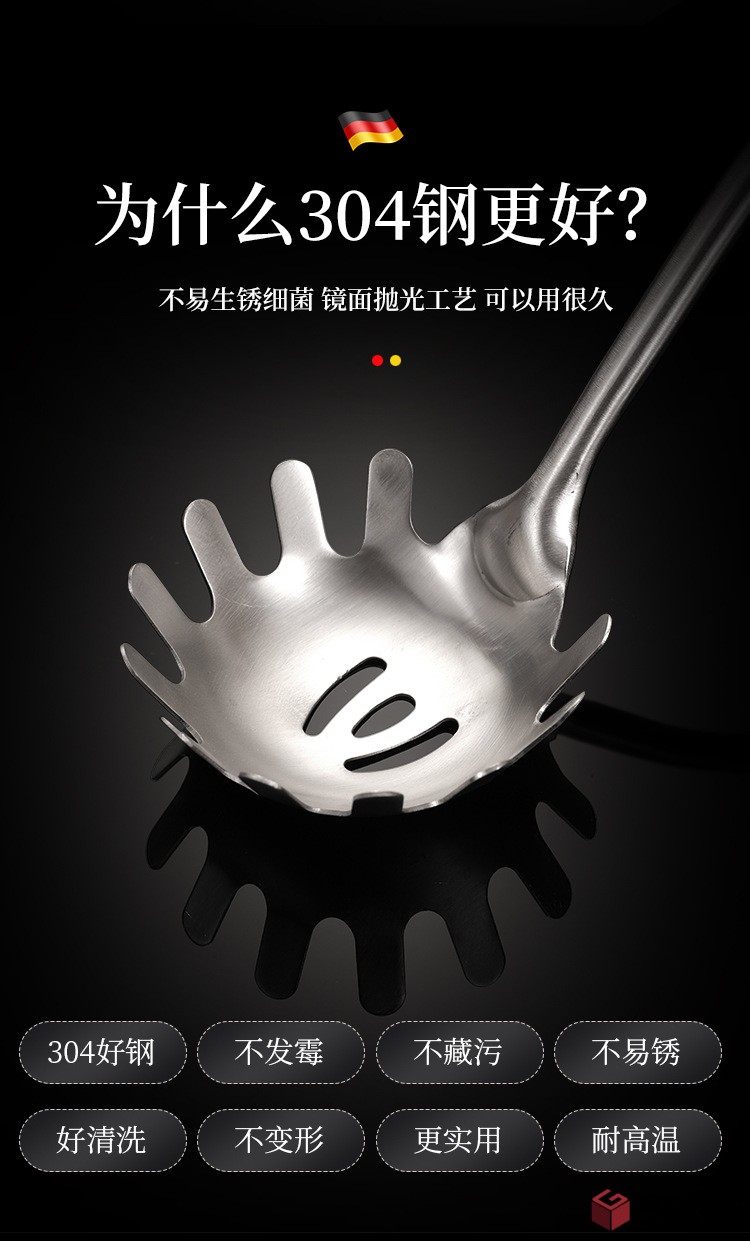 廚具_09.jpg