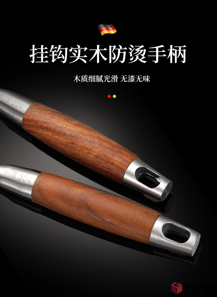 廚具_08.jpg