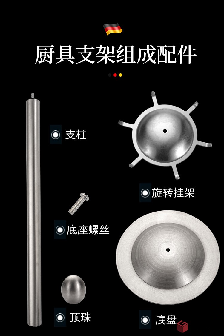 廚具_12.jpg