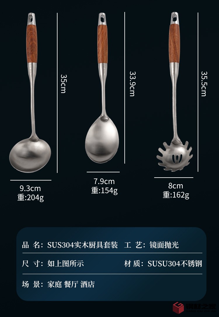 廚具_03.jpg