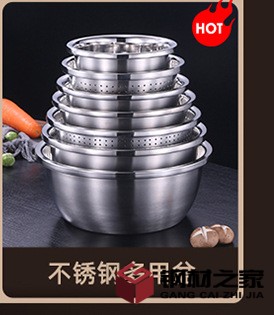 帝優_032802_01.jpg
