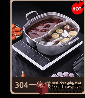 帝優_032802_10.jpg