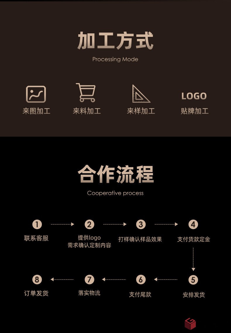 帝優_080103.jpg