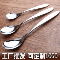 韓國勺子 不銹鋼小勺創意西餐勺 水滴形長柄勺可愛兒童湯勺